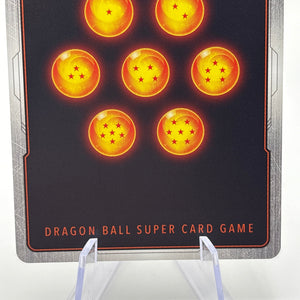 Dragon Ball Super Fusion World - 10x Kamehameha FB03-137 R Alternate Art FRENLY BRICKS - Open 7 Days