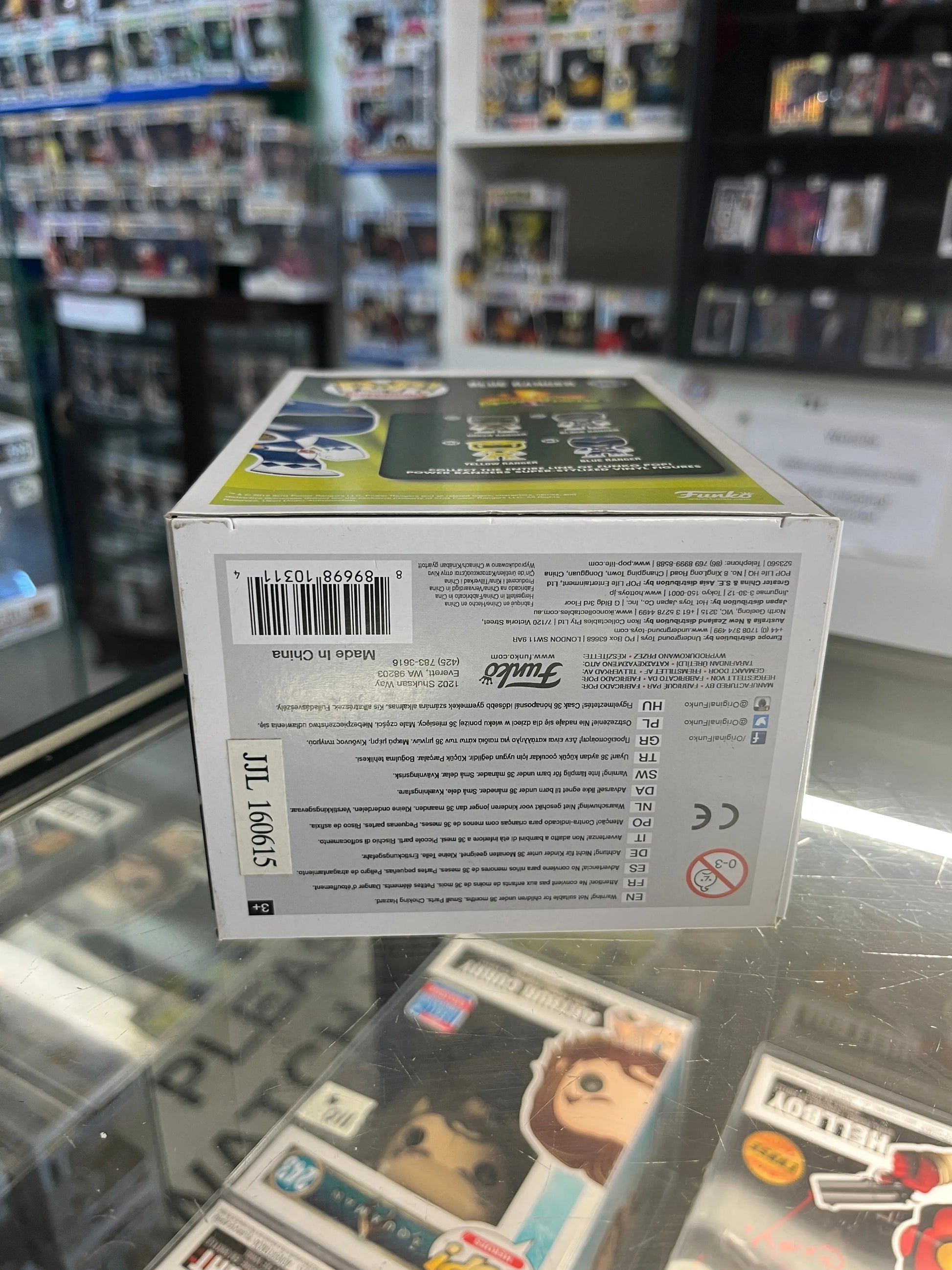 Funko Pop! TV Vinyl: Mighty Morphin Power Rangers - Blue Ranger #363 FRENLY BRICKS - Open 7 Days