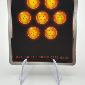 Dragon Ball Super Fusion World - Piccolo : SH FB07-066 SR* Alt Art NM FRENLY BRICKS - Open 7 Days