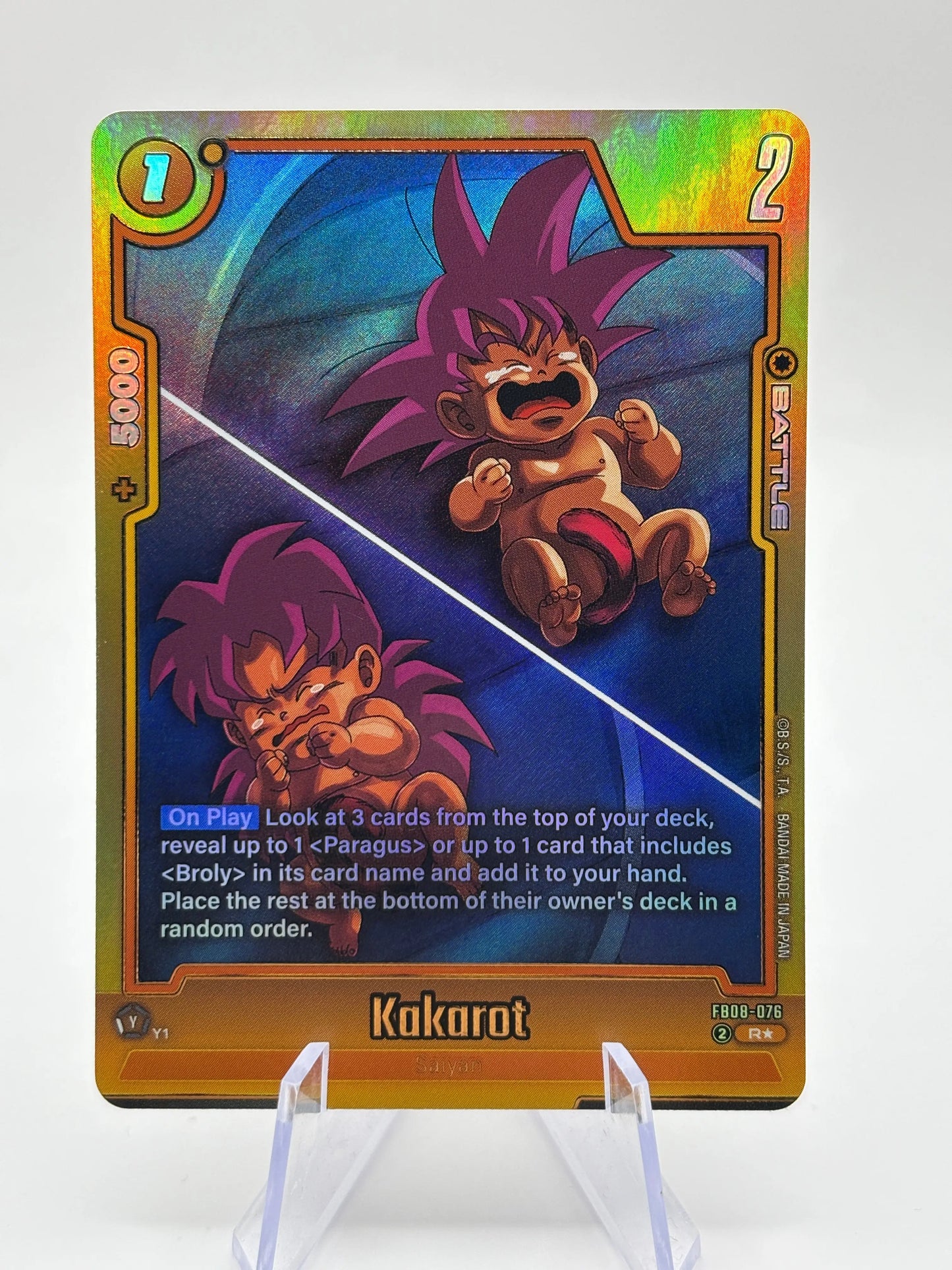 Dragon Ball Super Fusion World - Kakarot FB08-076 R* Alt Art FRENLY BRICKS - Open 7 Days