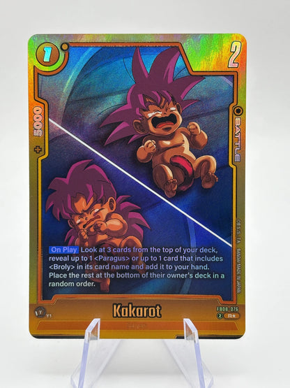 Dragon Ball Super Fusion World - Kakarot FB08-076 R* Alt Art FRENLY BRICKS - Open 7 Days