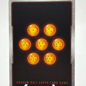 Dragon Ball Super Fusion World - Kakarot FB08-076 R* Alt Art FRENLY BRICKS - Open 7 Days