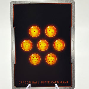 Dragon Ball Super Fusion World - Son Goku : GT FB03-140 SCR FRENLY BRICKS - Open 7 Days