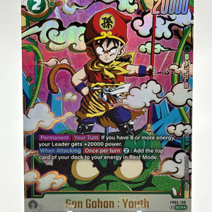 Dragon Ball Super Fusion World - Son Gohan : Youth FB03-139 SCR Alt Art FRENLY BRICKS - Open 7 Days
