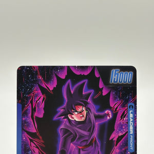 Dragon Ball Super Fusion World Japanese- Goku Black FB01-035 L* Alt FRENLY BRICKS - Open 7 Days
