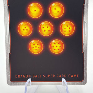 Dragon Ball Super Fusion World - Son Gohan : Youth FB03-139 SCR Alt Art FRENLY BRICKS - Open 7 Days