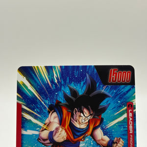 Dragon Ball Super Fusion World - Son Goku FB01-001 Japanese Leader Alt FRENLY BRICKS - Open 7 Days