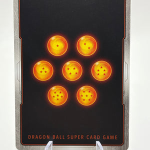 Dragon Ball Super Fusion World - Son Gohan : Youth FB07-106 R* Alt Art (1) FRENLY BRICKS - Open 7 Days