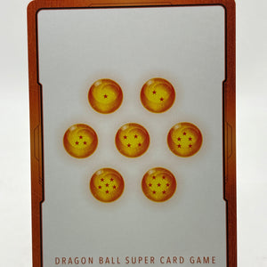 Dragon Ball Super Fusion World - Energy Marker E01-02 Promo Vegeta FRENLY BRICKS - Open 7 Days