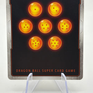 Dragon Ball Super Fusion World - Son Gohan : Youth FB07-106 R* Alt Art (1) FRENLY BRICKS - Open 7 Days