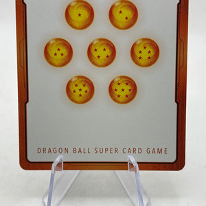 Dragon Ball Super Fusion World - Energy Marker E01-04 Promo Frieza FRENLY BRICKS - Open 7 Days