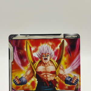 Dragon Ball Super Masters - Baby, Revenge Achieved BT29-106 SLR FRENLY BRICKS - Open 7 Days