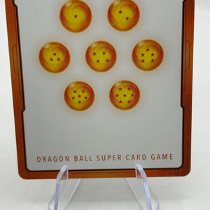 Dragon Ball Super Fusion World - Energy Marker E01-09 Promo Android 17 FRENLY BRICKS - Open 7 Days