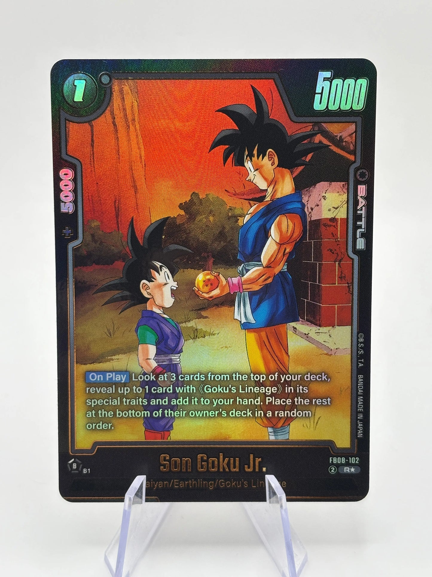Dragon Ball Super Fusion World - Son Goku Jr. FB08-102 R* Alt Art LP* FRENLY BRICKS - Open 7 Days