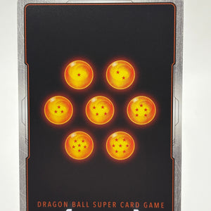 Dragon Ball Super Fusion World - Son Goku Jr. FB08-102 R* Alt Art LP* FRENLY BRICKS - Open 7 Days