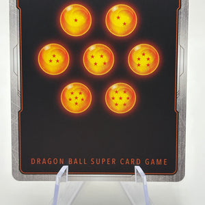 Dragon Ball Super Fusion World - Son Goku Jr. FB08-102 R* Alt Art LP* FRENLY BRICKS - Open 7 Days