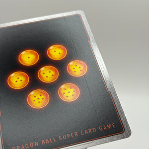 Dragon Ball Super Fusion World - Son Goku Jr. FB08-102 R* Alt Art LP* FRENLY BRICKS - Open 7 Days