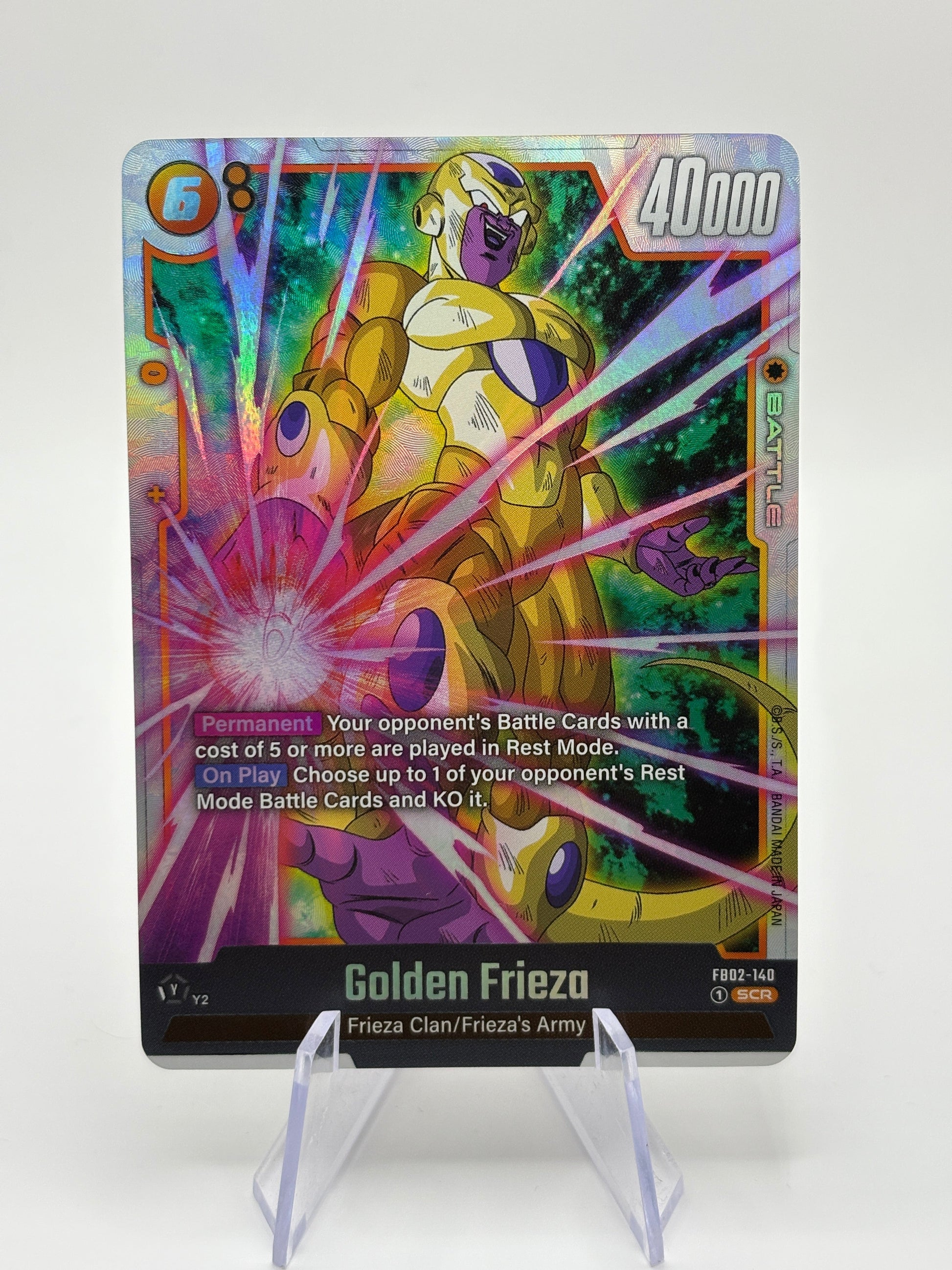 Dragon Ball Super Fusion World - Golden Frieza FB02-140 SCR FRENLY BRICKS - Open 7 Days