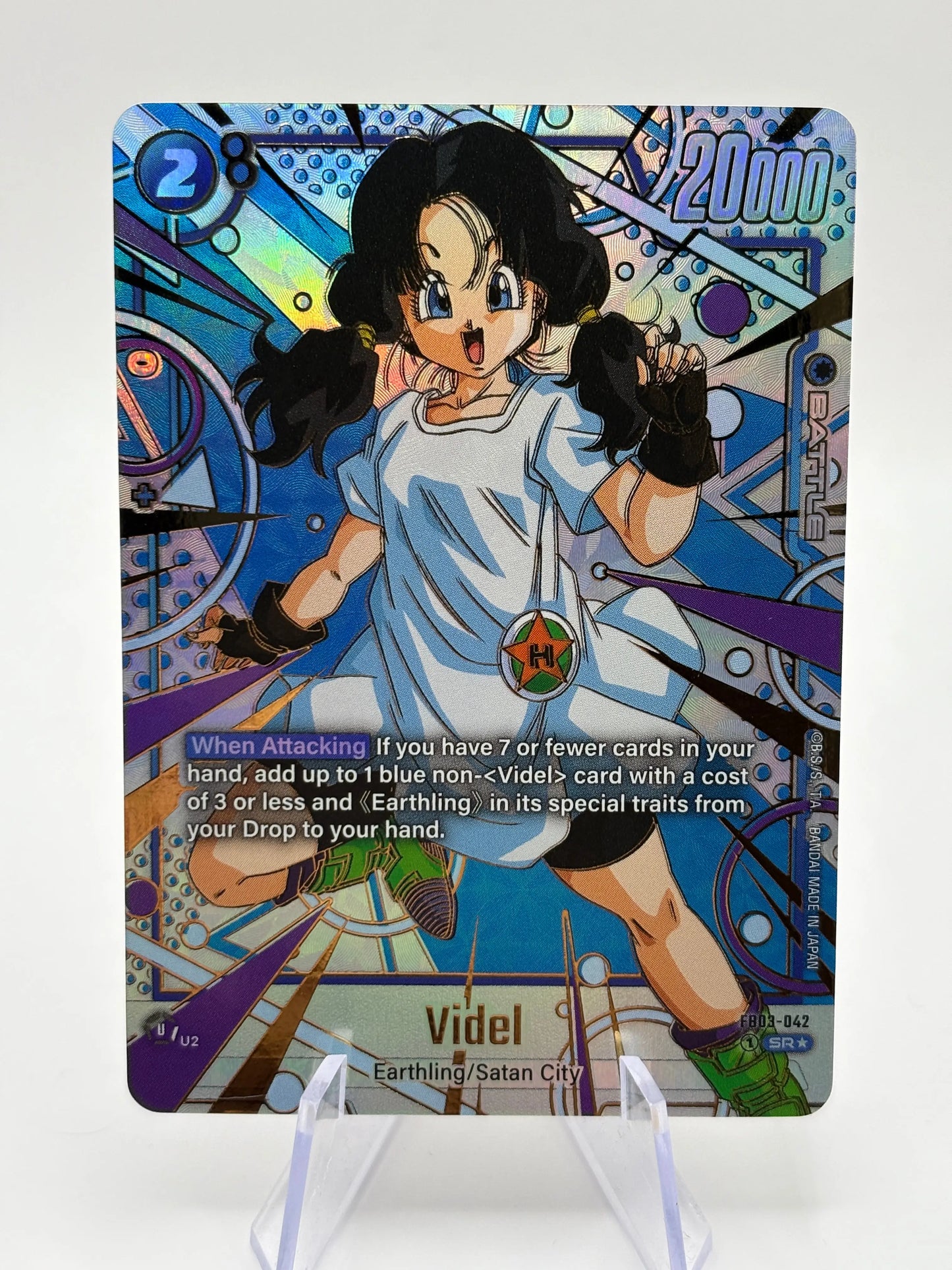 Dragon Ball Super Fusion World - Videl FB03-042 SR* Alt Art FRENLY BRICKS - Open 7 Days
