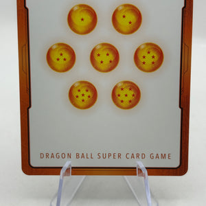 Dragon Ball Super Fusion World - Energy Marker E01-12 Promo Cooler FRENLY BRICKS - Open 7 Days