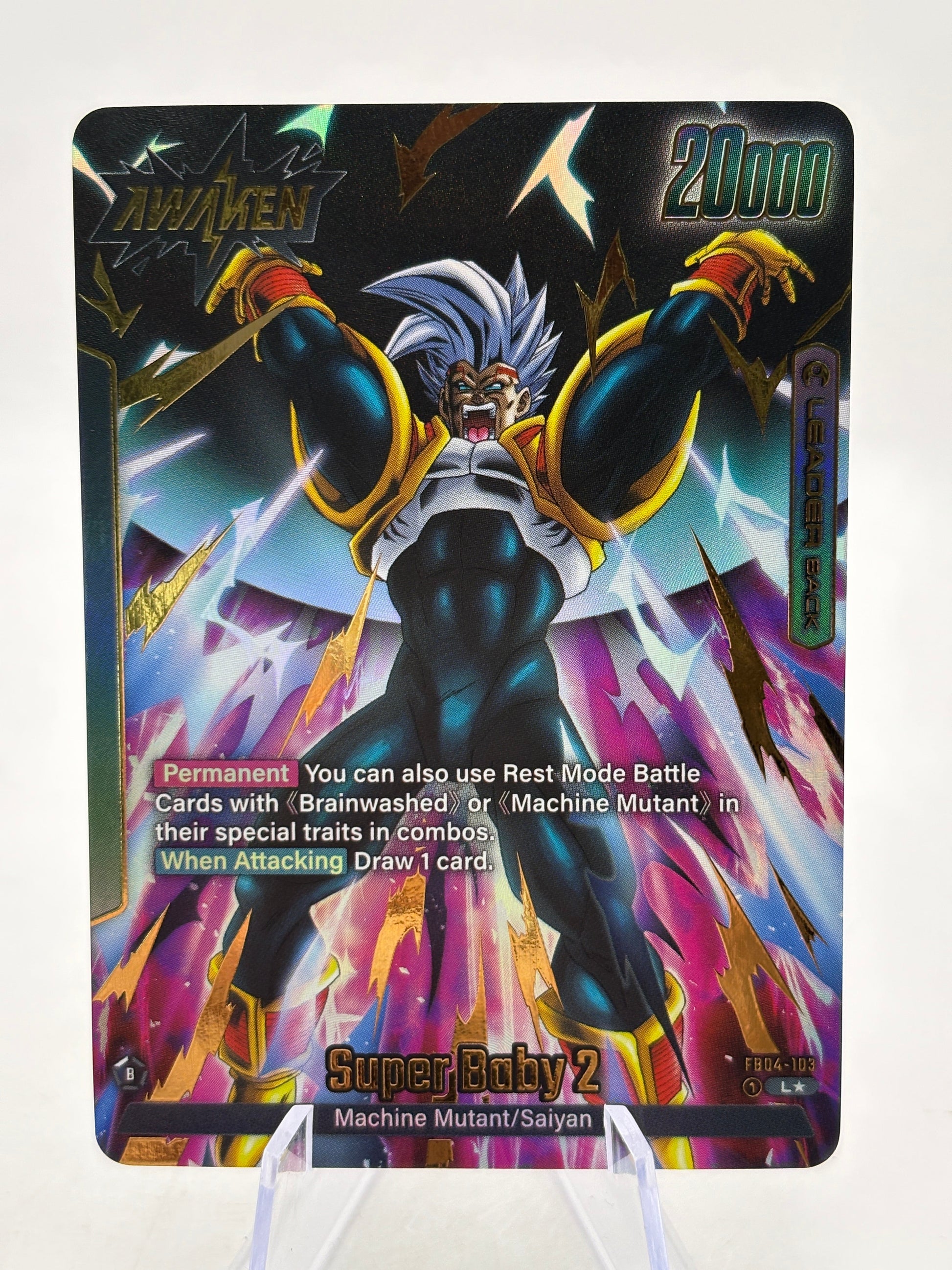 Dragon Ball Super Fusion World - Super Baby 2 FB04-103 Leader Alt Art FRENLY BRICKS - Open 7 Days