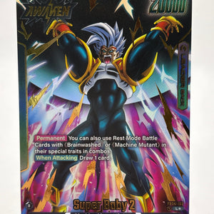 Dragon Ball Super Fusion World - Super Baby 2 FB04-103 Leader Alt Art FRENLY BRICKS - Open 7 Days