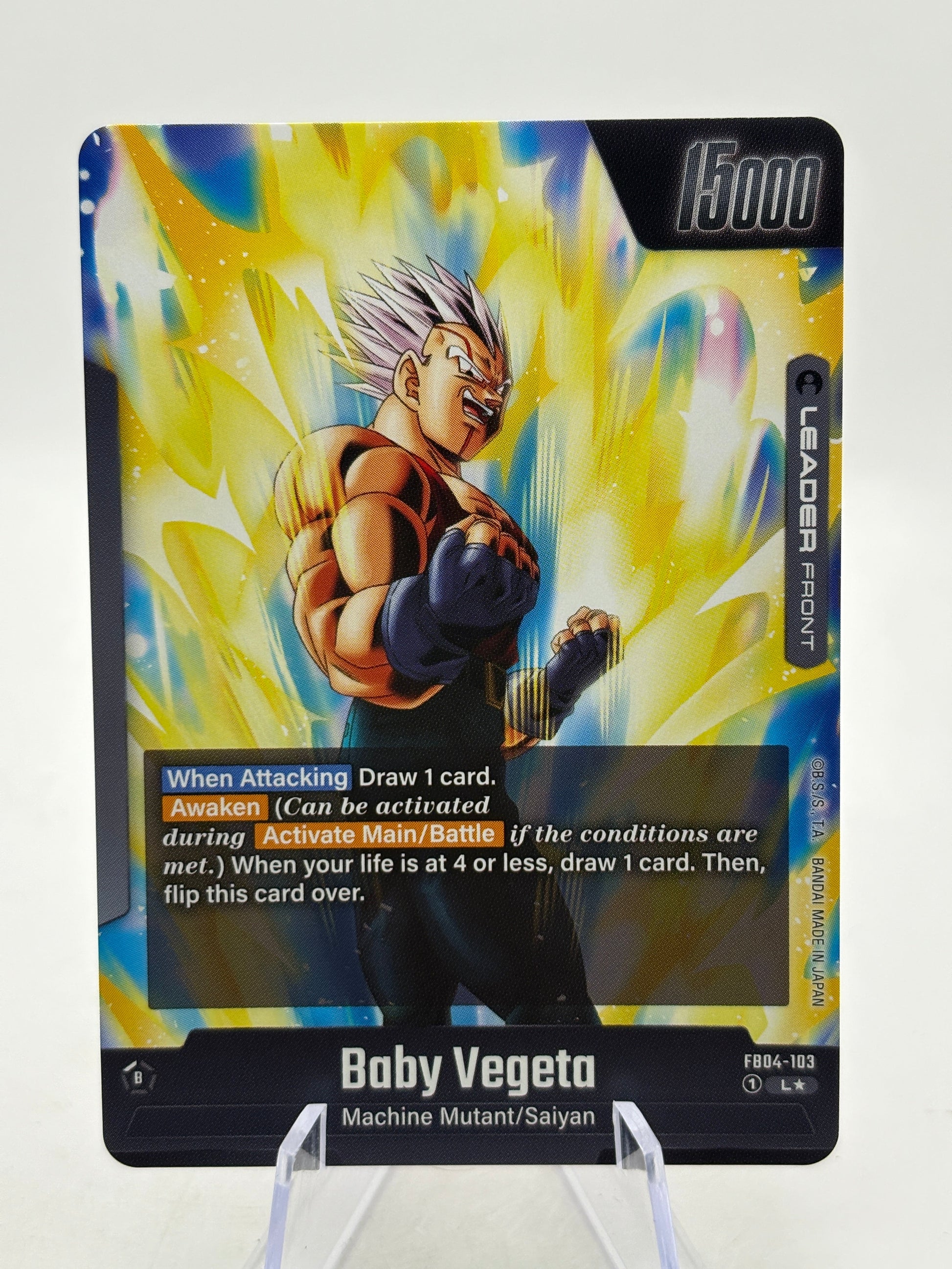 Dragon Ball Super Fusion World - Super Baby 2 FB04-103 Leader Alt Art FRENLY BRICKS - Open 7 Days