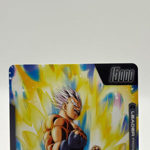 Dragon Ball Super Fusion World - Super Baby 2 FB04-103 Leader Alt Art FRENLY BRICKS - Open 7 Days
