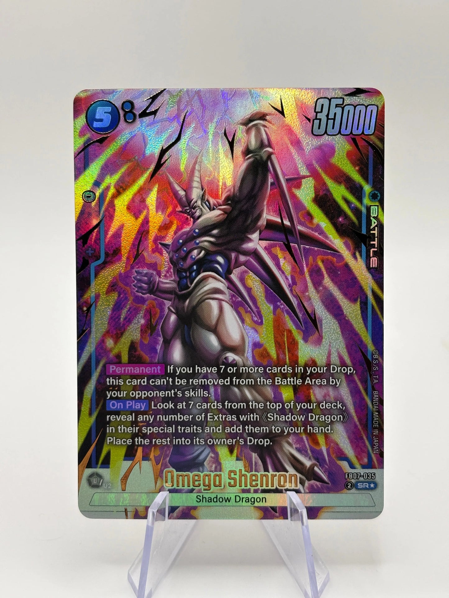 Dragon Ball Super Fusion World - Omega Shenron FB07-035 SR* Alt Art FRENLY BRICKS - Open 7 Days