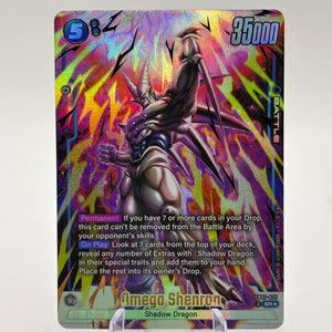 Dragon Ball Super Fusion World - Omega Shenron FB07-035 SR* Alt Art FRENLY BRICKS - Open 7 Days