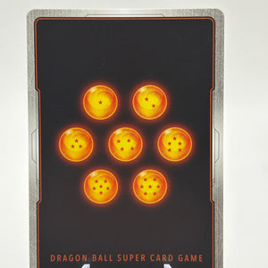 Dragon Ball Super Fusion World - Omega Shenron FB07-035 SR* Alt Art FRENLY BRICKS - Open 7 Days