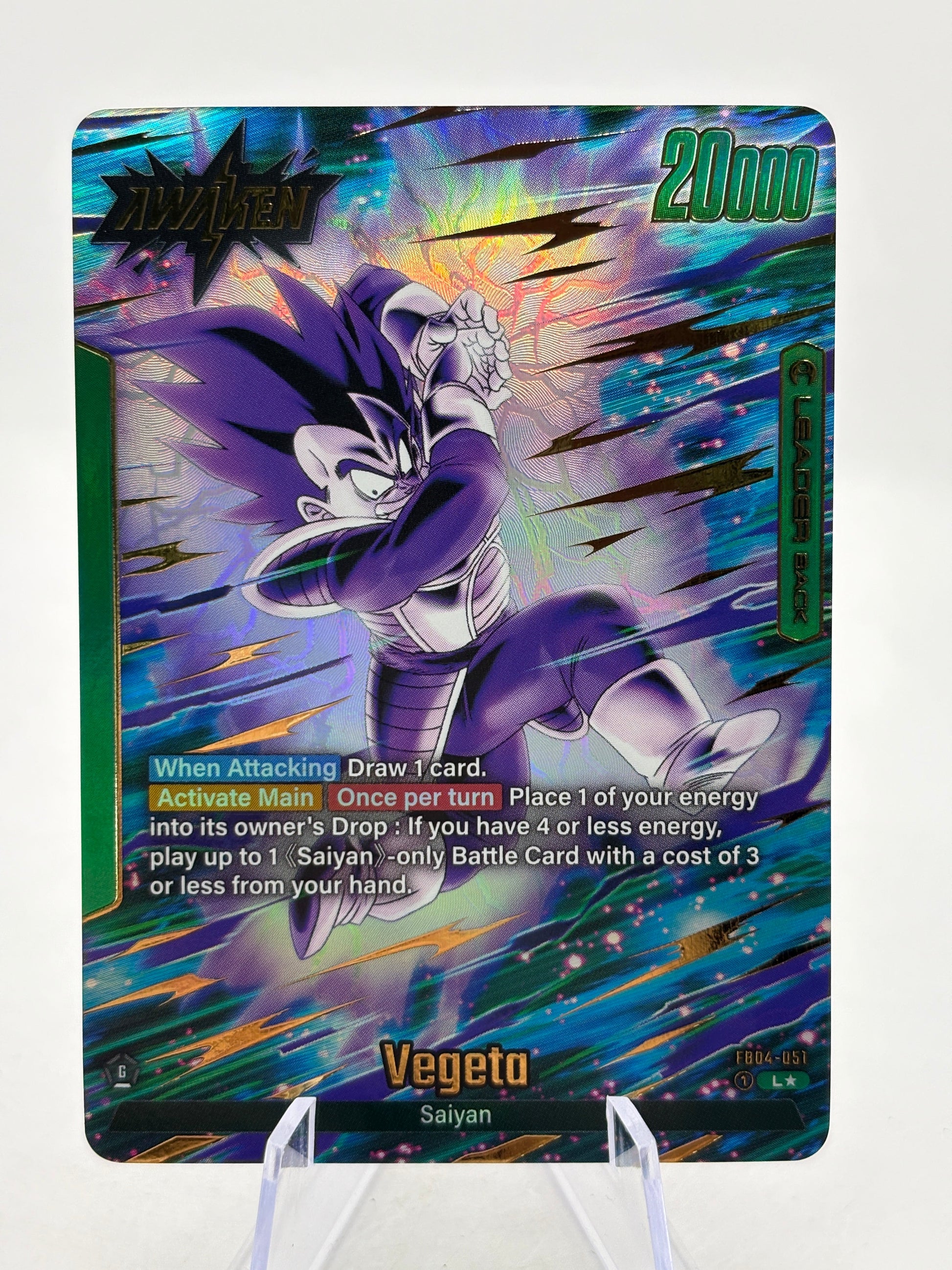 Dragon Ball Super Fusion World - Vegeta FB04-051 Leader Alt Art FRENLY BRICKS - Open 7 Days