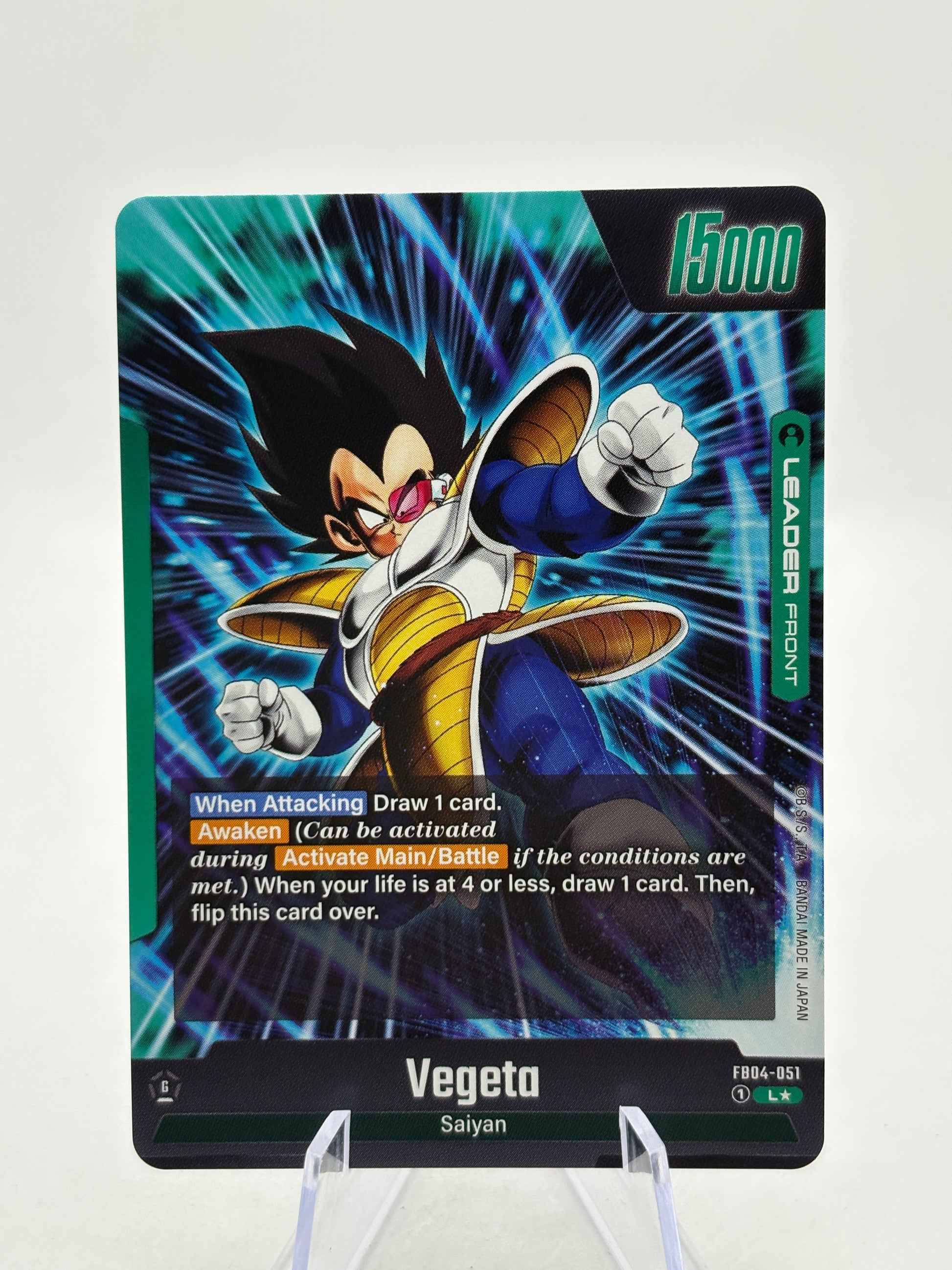 Dragon Ball Super Fusion World - Vegeta FB04-051 Leader Alt Art FRENLY BRICKS - Open 7 Days