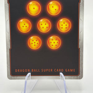 Dragon Ball Super Fusion World - Omega Shenron FB07-035 SR* Alt Art FRENLY BRICKS - Open 7 Days