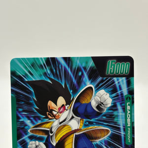 Dragon Ball Super Fusion World - Vegeta FB04-051 Leader Alt Art FRENLY BRICKS - Open 7 Days