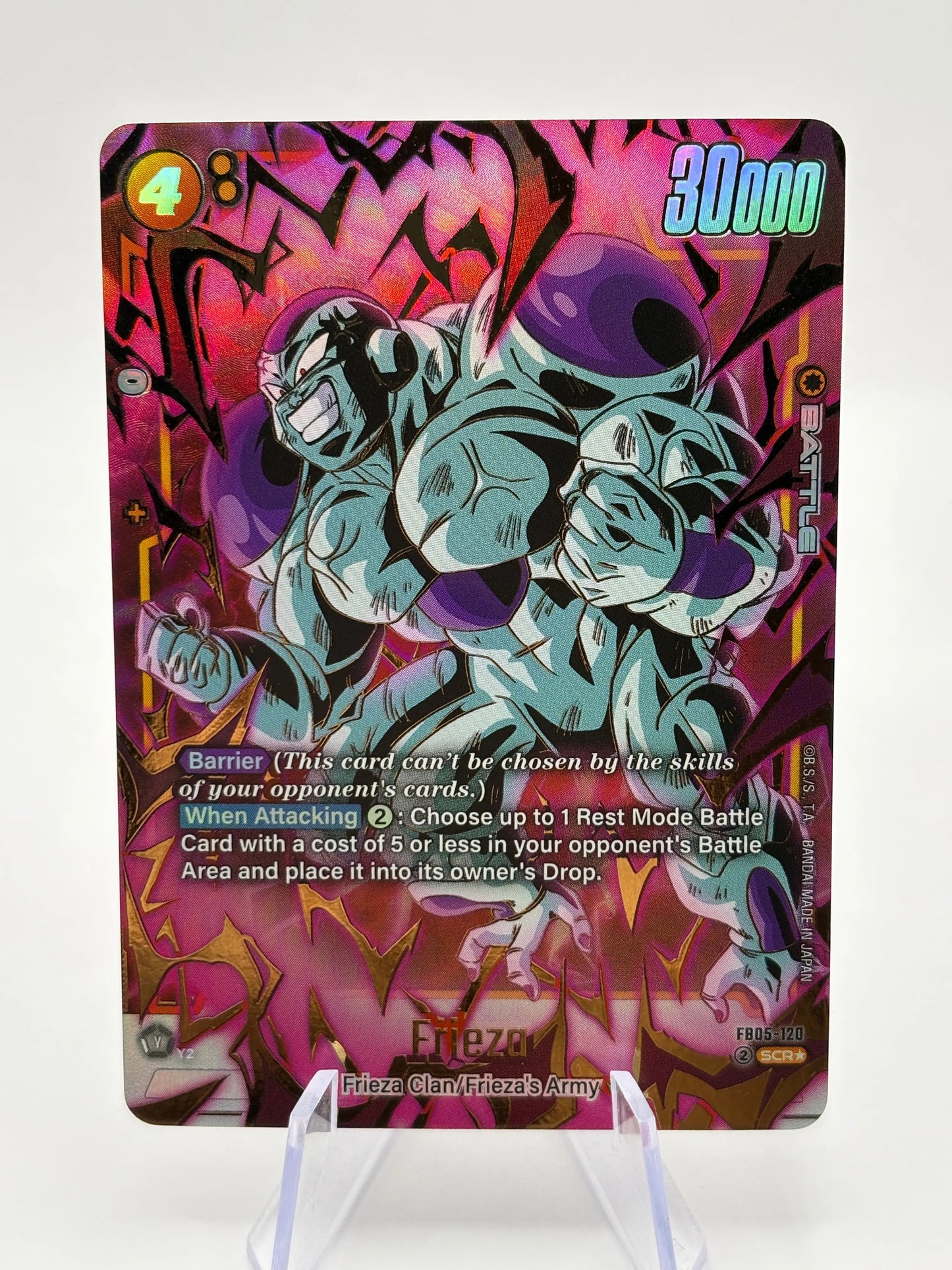 Dragon Ball Super Fusion World - Frieza FB05-120 SCR* Alt Art NM FRENLY BRICKS - Open 7 Days