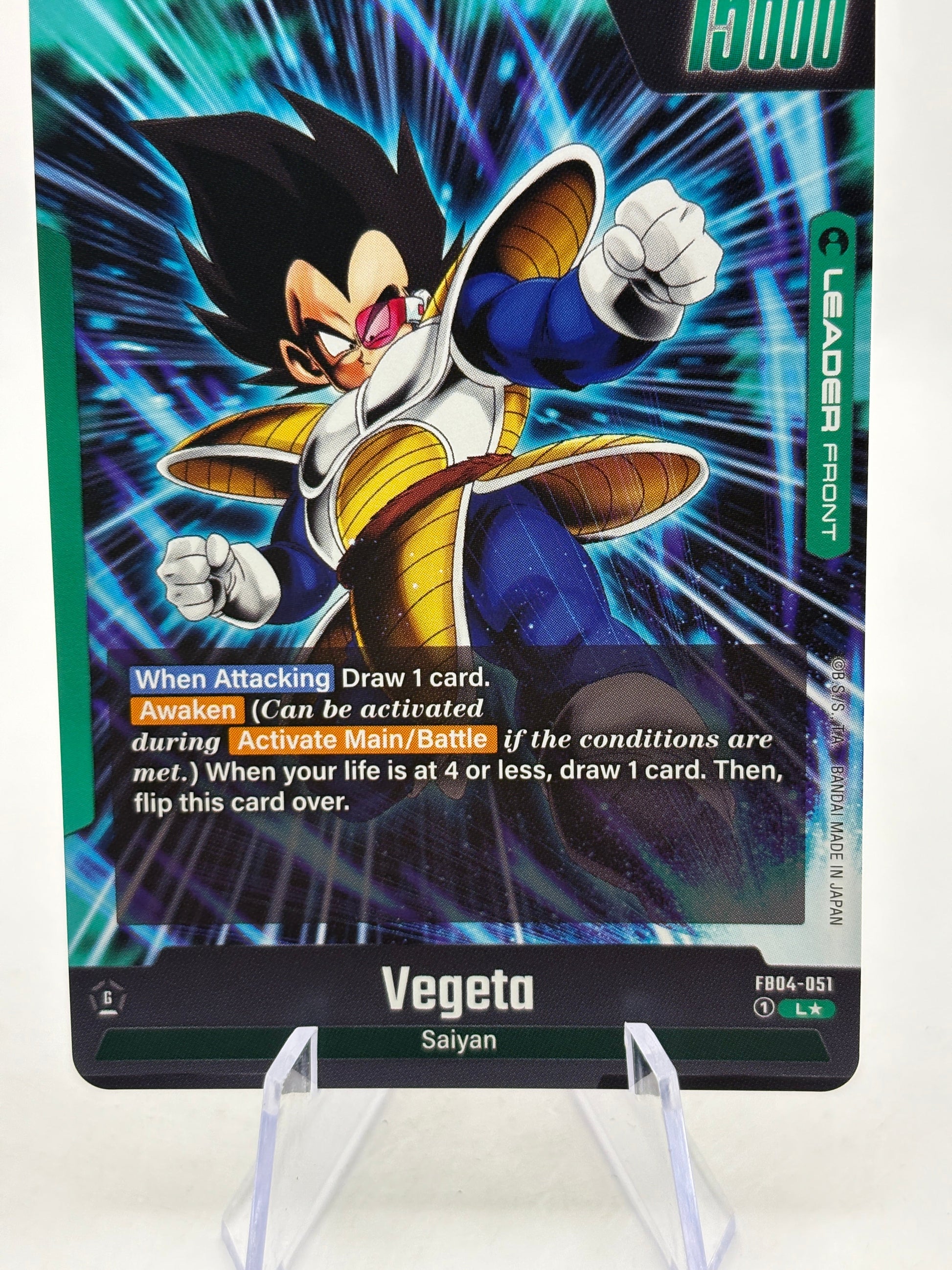 Dragon Ball Super Fusion World - Vegeta FB04-051 Leader Alt Art FRENLY BRICKS - Open 7 Days