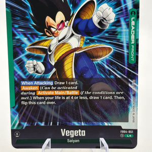 Dragon Ball Super Fusion World - Vegeta FB04-051 Leader Alt Art FRENLY BRICKS - Open 7 Days