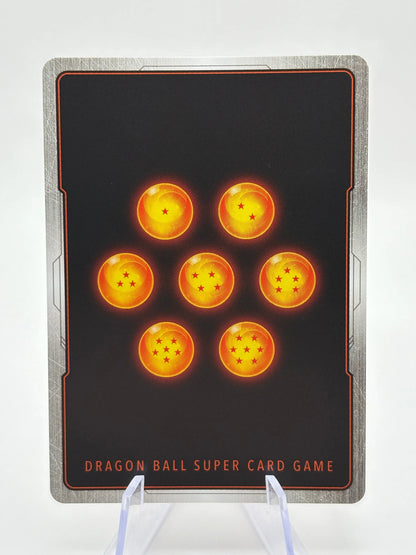 Dragon Ball Super Fusion World - Frieza FB05-120 SCR* Alt Art NM FRENLY BRICKS - Open 7 Days