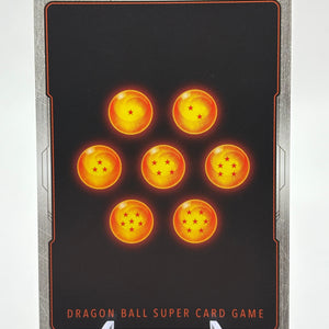 Dragon Ball Super Fusion World - Frieza FB05-120 SCR* Alt Art NM FRENLY BRICKS - Open 7 Days