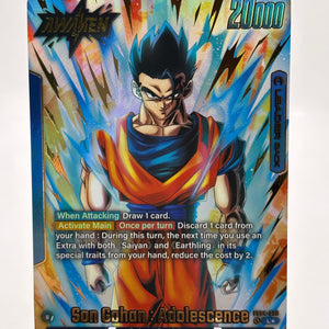 Dragon Ball Super Fusion World - Son Gohan : Adolescence FB04-026 Leader Alt Art FRENLY BRICKS - Open 7 Days