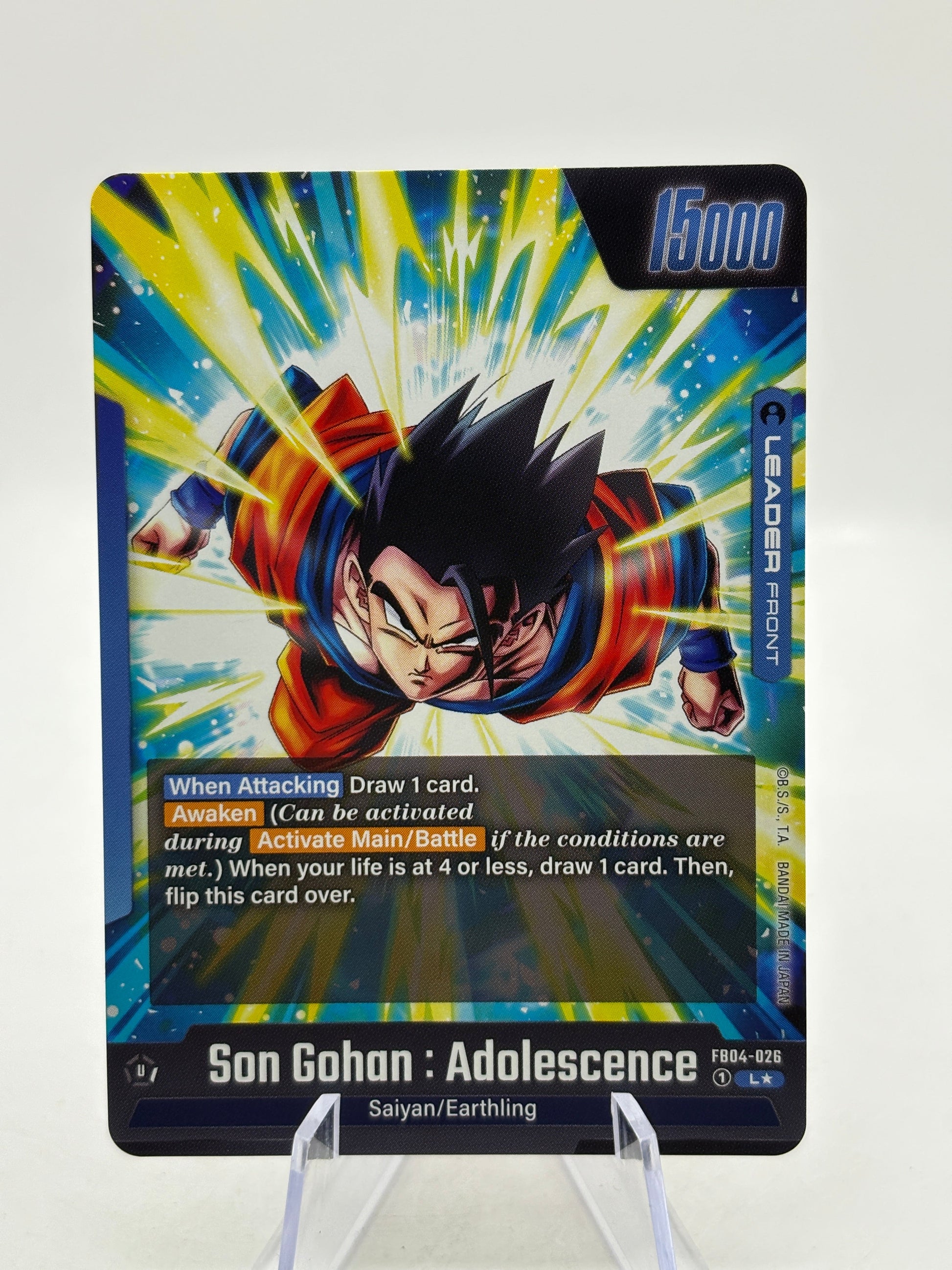 Dragon Ball Super Fusion World - Son Gohan : Adolescence FB04-026 Leader Alt Art FRENLY BRICKS - Open 7 Days