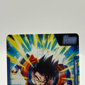 Dragon Ball Super Fusion World - Son Gohan : Adolescence FB04-026 Leader Alt Art FRENLY BRICKS - Open 7 Days