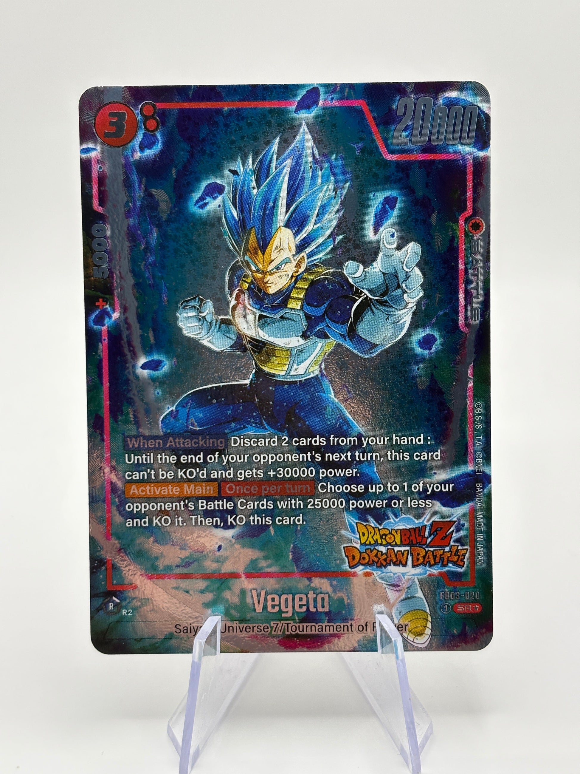 Dragon Ball Super Fusion World - Vegeta FB03-020 SR* Alt Art Dokkan FRENLY BRICKS - Open 7 Days