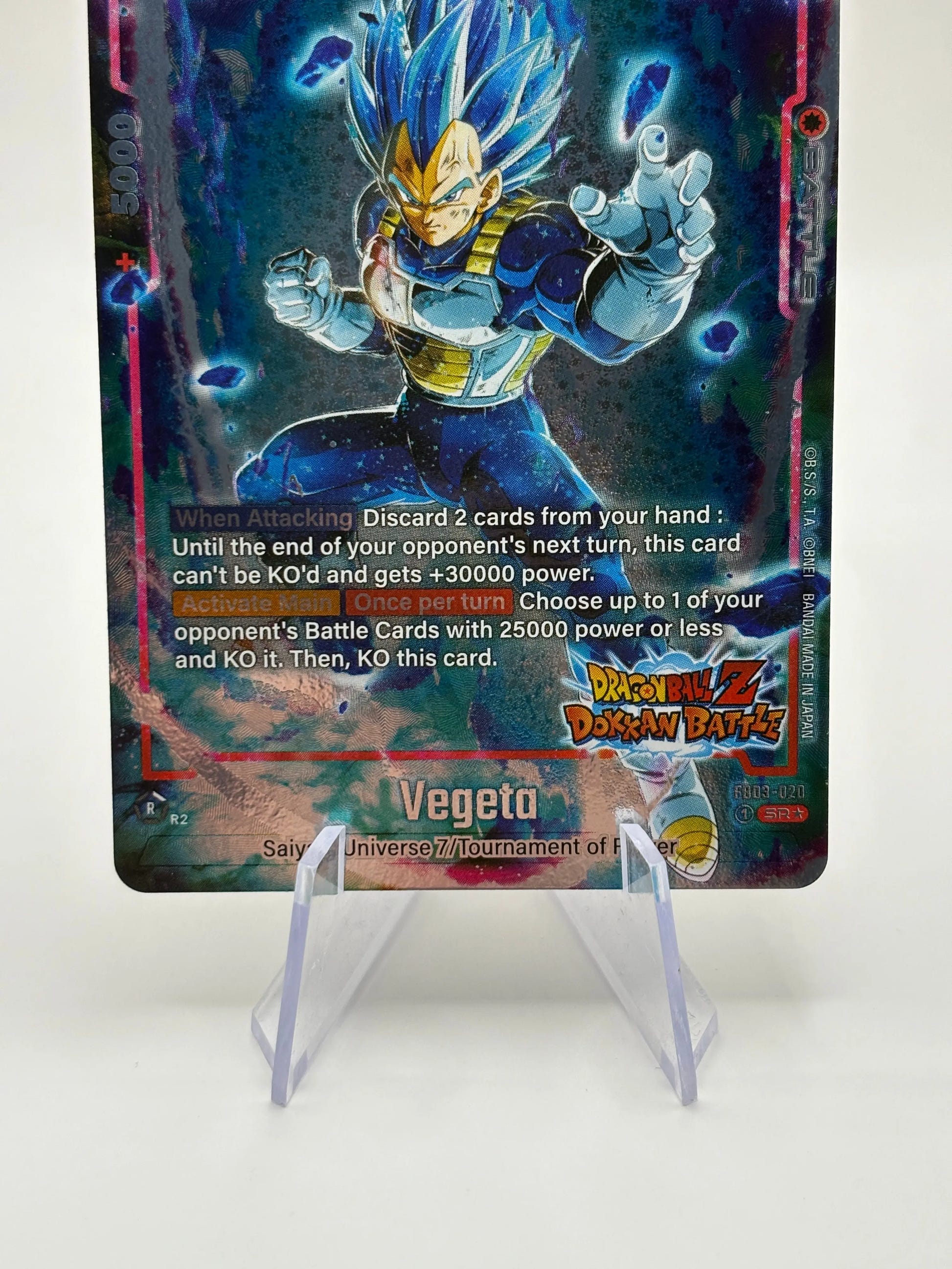 Dragon Ball Super Fusion World - Vegeta FB03-020 SR* Alt Art Dokkan FRENLY BRICKS - Open 7 Days image 3