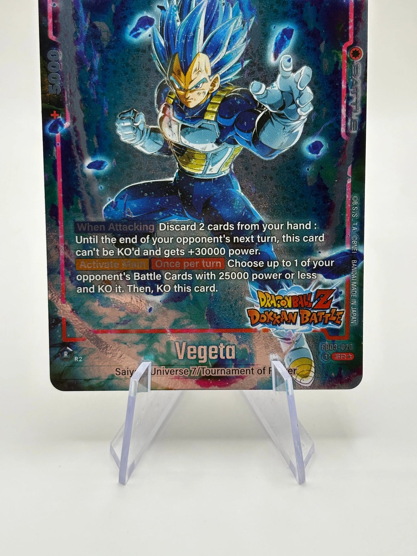Dragon Ball Super Fusion World - Vegeta FB03-020 SR* Alt Art Dokkan FRENLY BRICKS - Open 7 Days