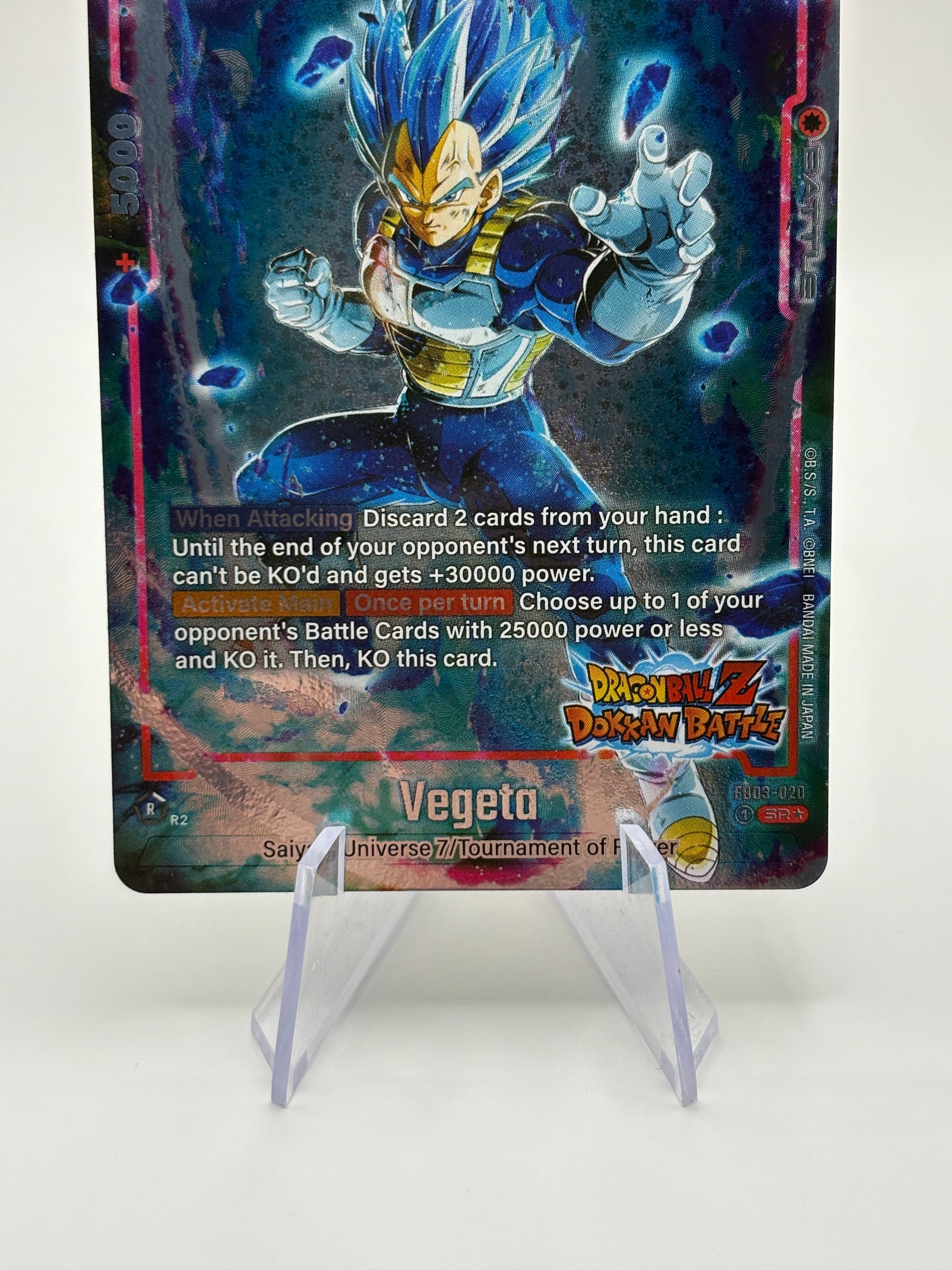 Dragon Ball Super Fusion World - Vegeta FB03-020 SR* Alt Art Dokkan FRENLY BRICKS - Open 7 Days