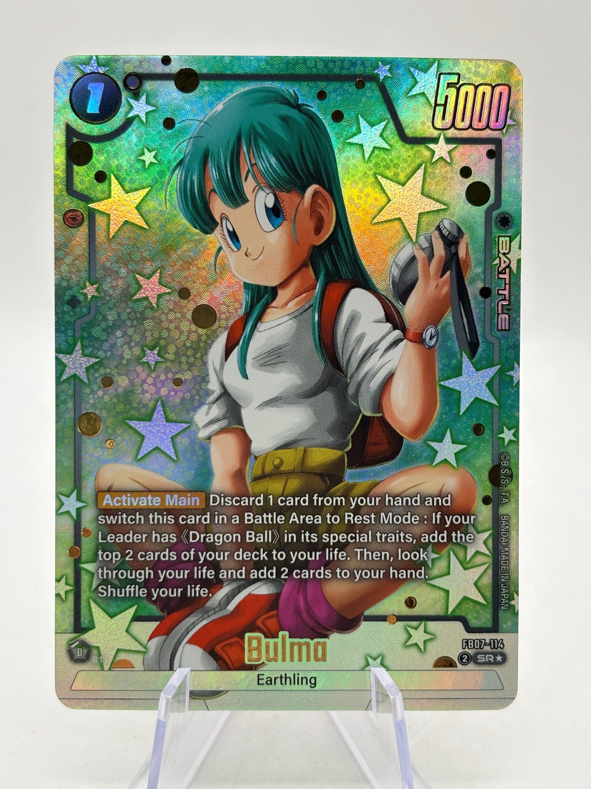 Dragon Ball Super Fusion World - Bulma FB07-114 SR Alternate Art FRENLY BRICKS - Open 7 Days