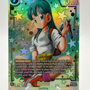 Dragon Ball Super Fusion World - Bulma FB07-114 SR Alternate Art FRENLY BRICKS - Open 7 Days