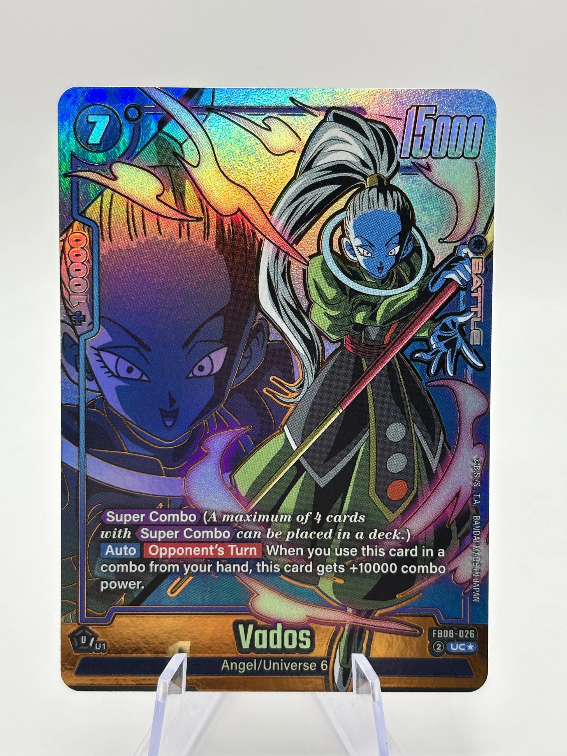 Dragon Ball Super Fusion World - Vados FB08-026 UC* Alt Art FRENLY BRICKS - Open 7 Days image 1